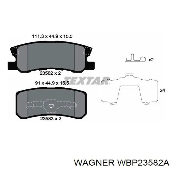 WBP23582A Wagner колодки тормозные задние дисковые