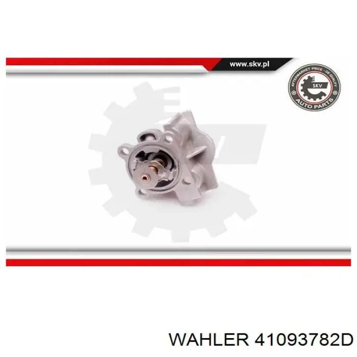 Купить 352317003680 Magneti Marelli Корпус термостата