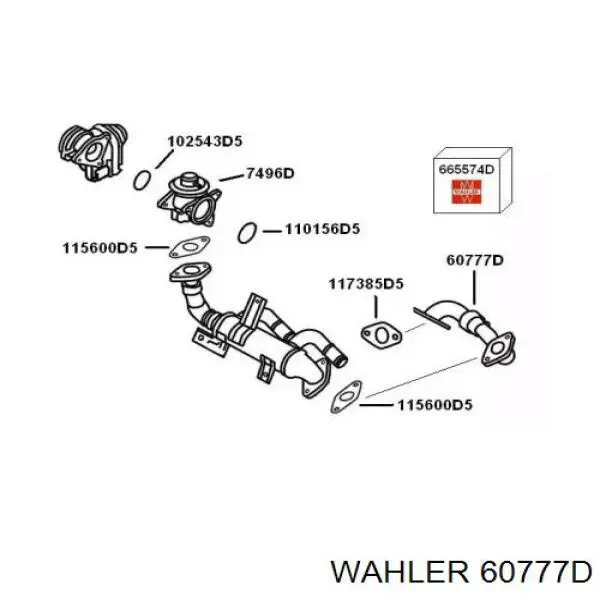 Патрубок системы рециркуляции отработавших газов EGR Wahler 60777D