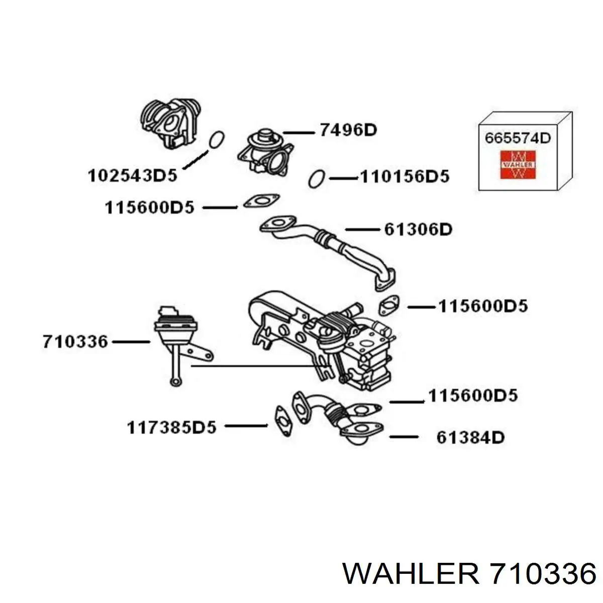 Клапан соленоид регулирования заслонки EGR VEMO/Vaico V10630066