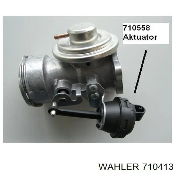 Радиатор системы EGR рециркуляции выхлопных газов WAHLER 710413