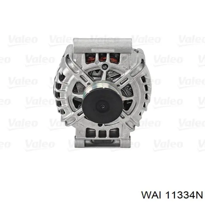 Купить 5705CZ Peugeot/Citroen Генератор