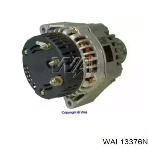 Генератор 0123320045 Bosch