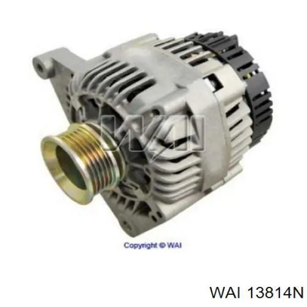 2541348 VALEO Генератор автомобильный