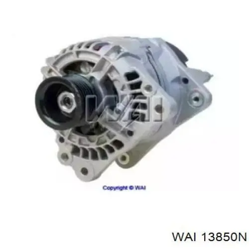 Купить 0124315004 Bosch Генератор
