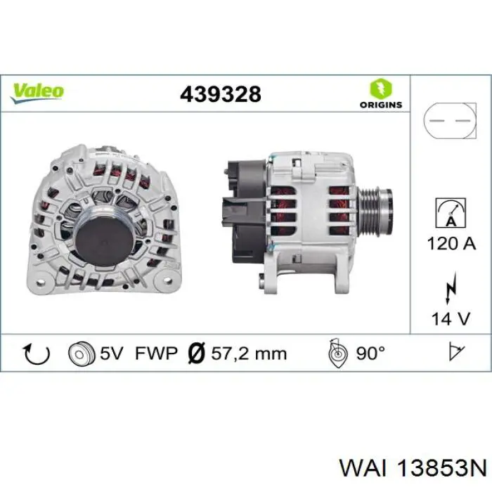 Купить 200010 VALEO Генератор