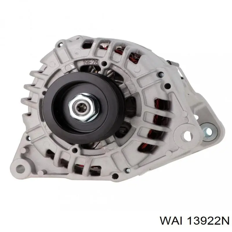 Купить 986044330 Bosch Генератор