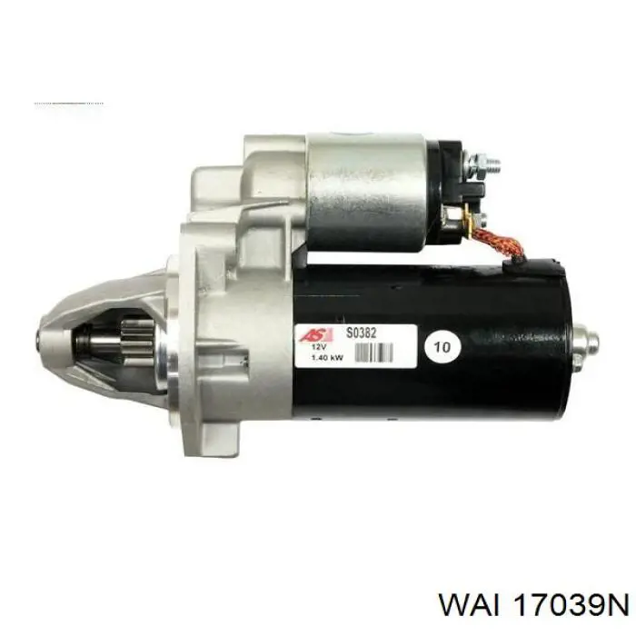 Купить CMS1075 MSG Стартер