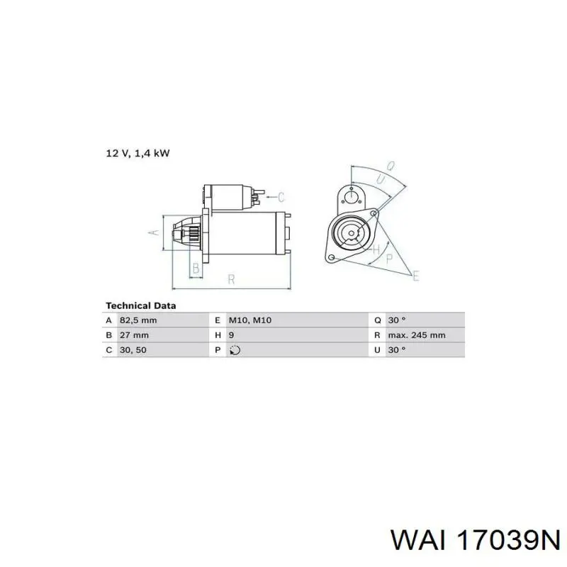 Стартер MSG CMS1075 цена, от 68.88 USD