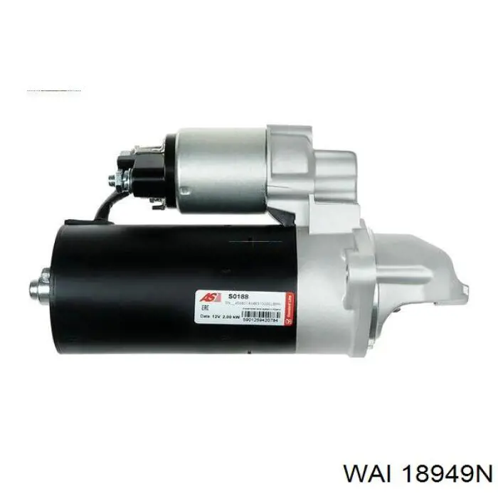 Стартер CS1471 REMA-PARTS