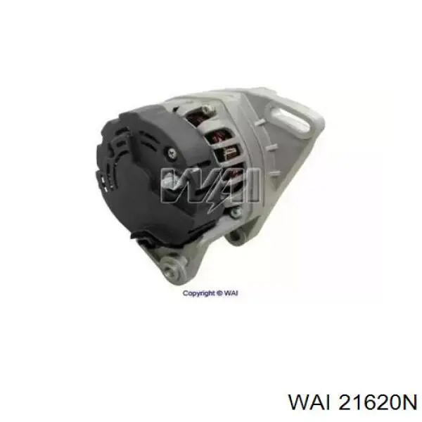 Купить 7700433069 Renault (RVI) Генератор