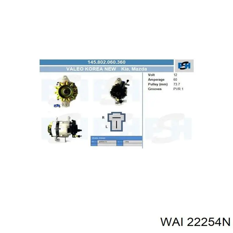 Купить 22254N WAI Генератор