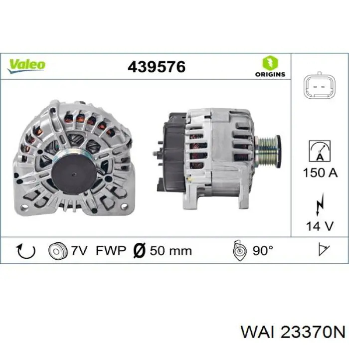 23370N WAI генератор