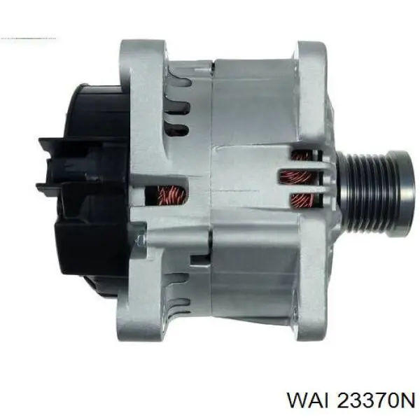 Купить 8200404459D Renault (RVI) Генератор