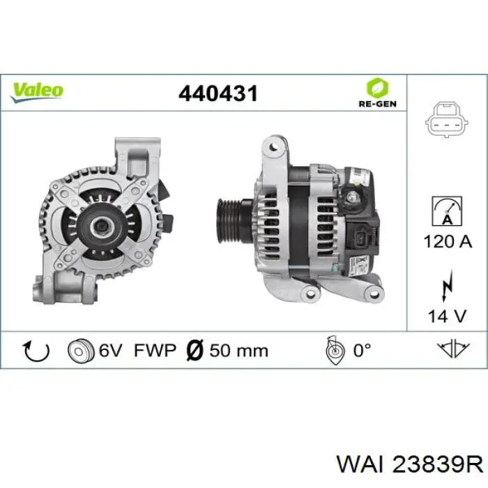 Купить 1042103762 Denso Генератор