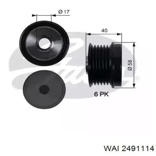 Инерционный шкив WAI 2491114 цена, от 30.98 USD