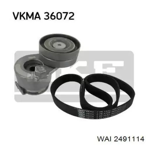 Шкив генератора ZN5589 ZEN
