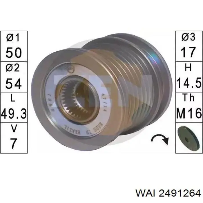 Инерционный шкив WAI 2491264 цена, от 26.51 USD