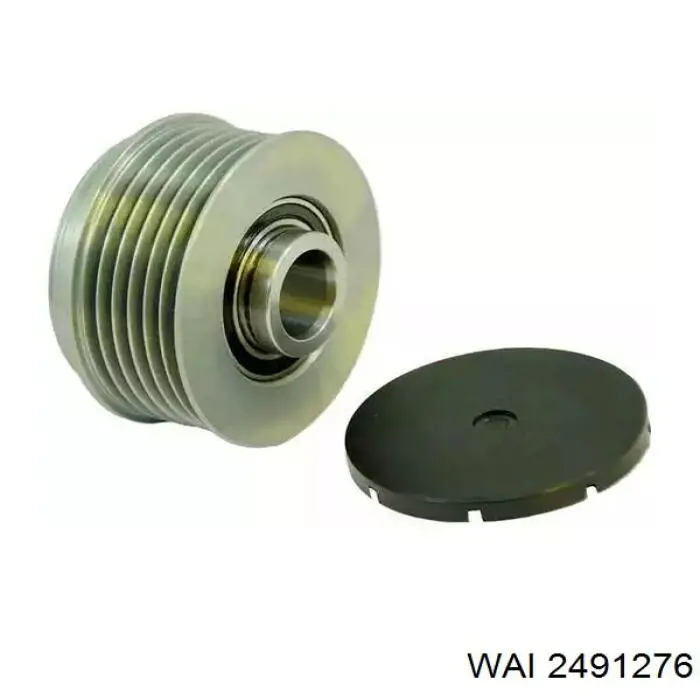 Шкив генератора AMA0046 Magneti Marelli