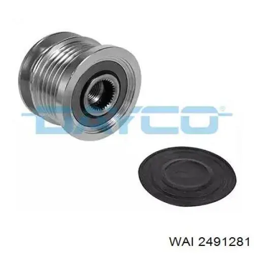Инерционный шкив WAI 2491281 цена, от 23.86 USD