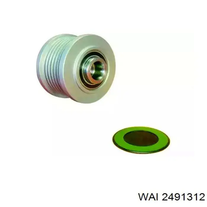 Шкив генератора RC041 Kamoka