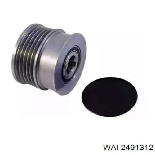 Инерционный шкив IKA 335921 цена, от 24.84 USD
