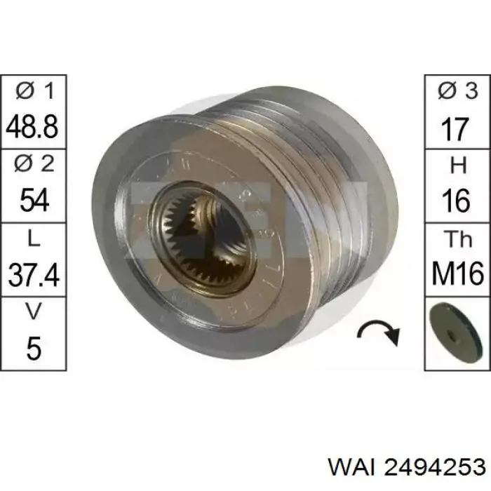 Инерционный шкив Opel 4403102 цена, от 29.04 USD