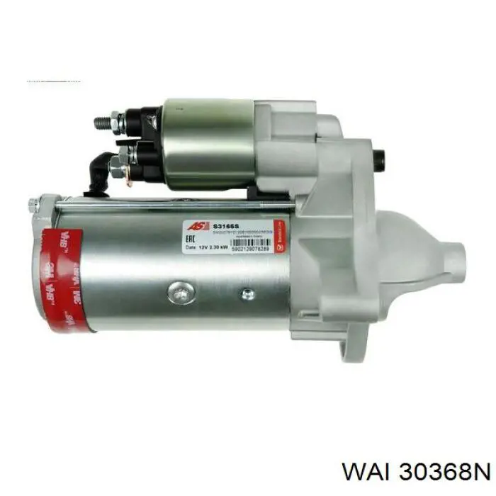 Стартер MSG Rebuilding TS22E37 цена, от 102.26 USD