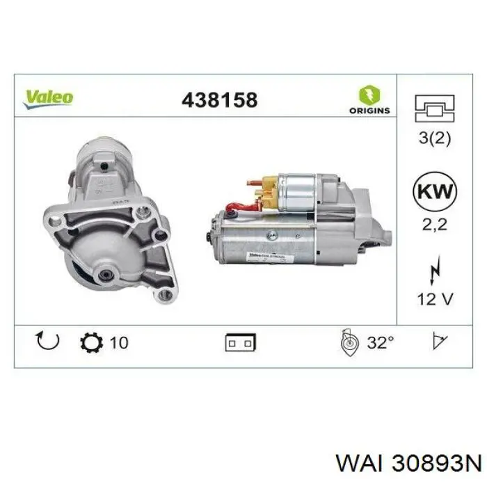 Стартер Renault (RVI) 7711134931 цена, от 116.23 USD