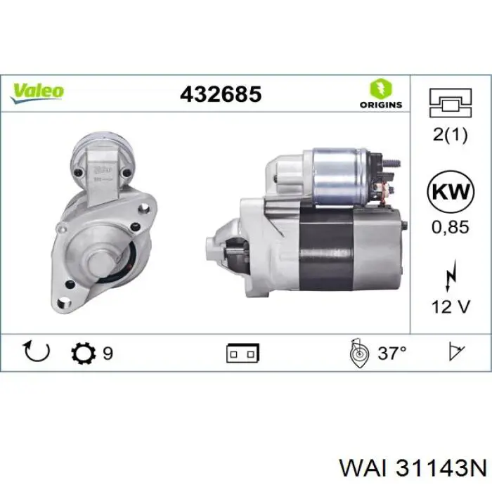 Стартер Renault (RVI) 865213864608G цена, от 45.10 USD
