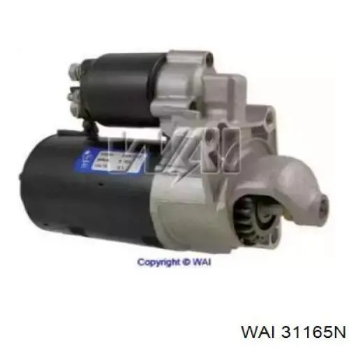 Стартер ERA 225535 цена, от 82.64 USD