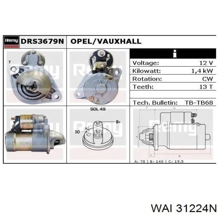 Стартер 101583 Febi