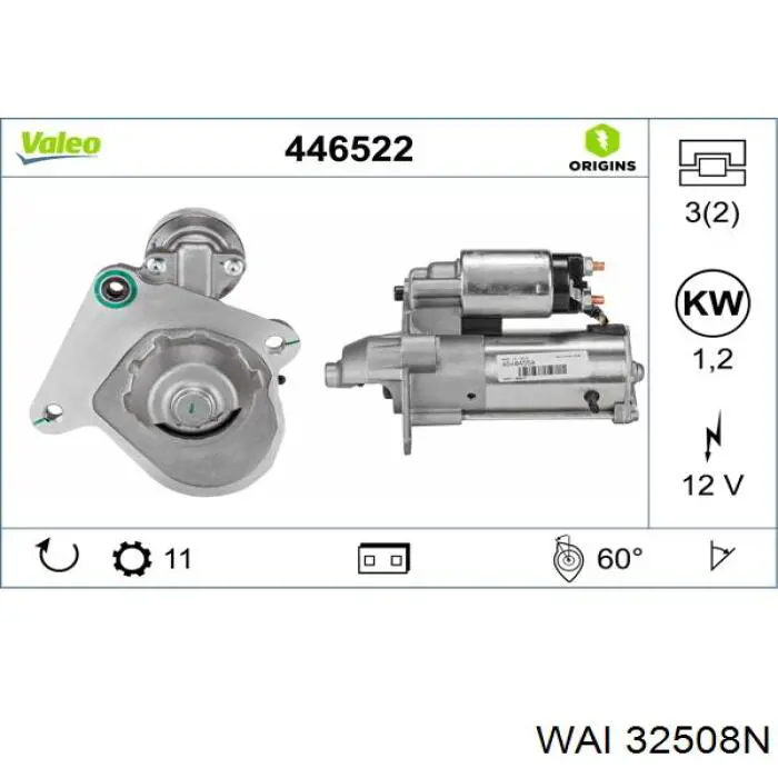Купить S9036 AS/Auto Storm Стартер