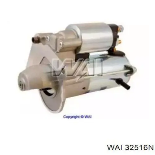 Стартер CS1275 MSG