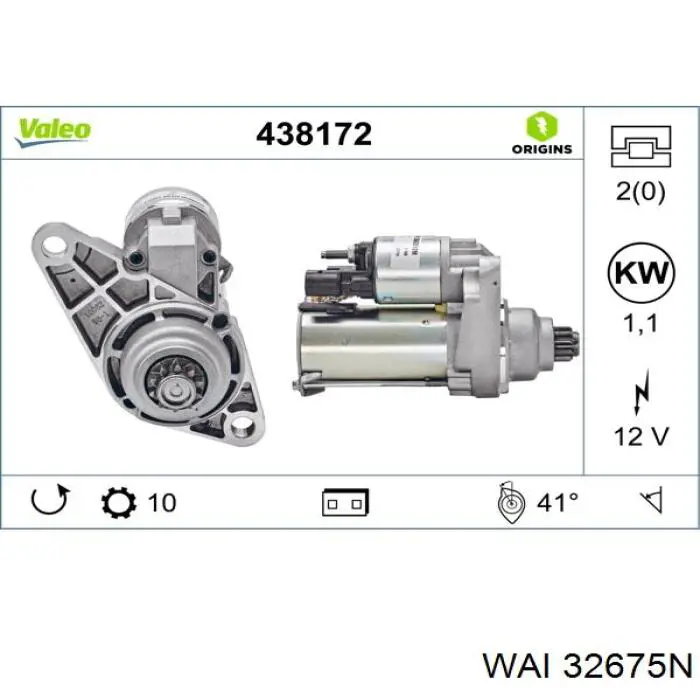 Стартер D6GS12M VALEO