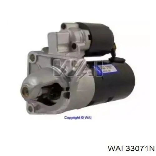 Стартер CS1053 REMA-PARTS