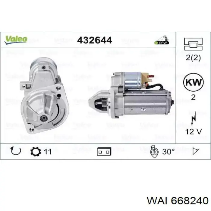 CSO40100AS Casco Тяговое реле стартера