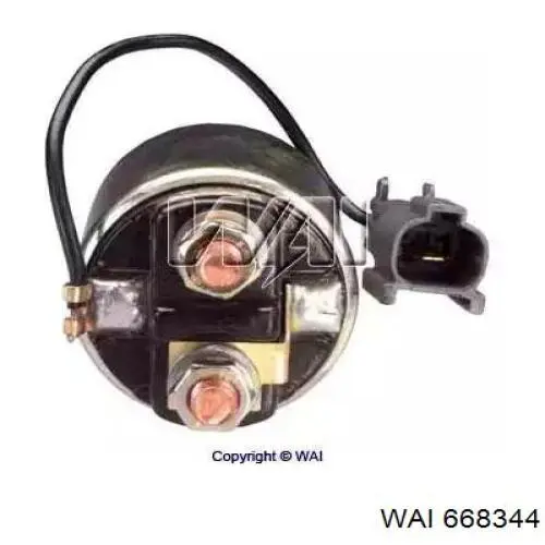 Втягивающее Cargo 231978 цена, от 21.85 USD