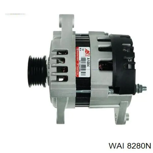 Автомобильный генератор HC Parts CA1671 цена, от 128.16 USD