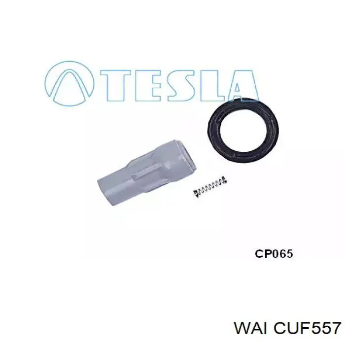 Катушка зажигания UF557T Standard