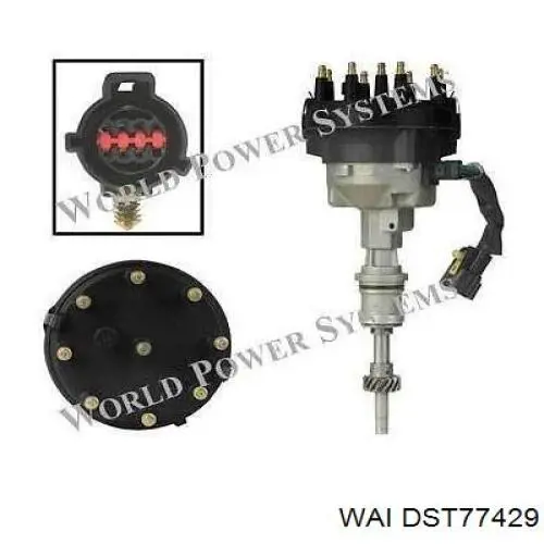 Привод распределителя зажигания MarkBest MRB41350 цена, от 152.79 USD