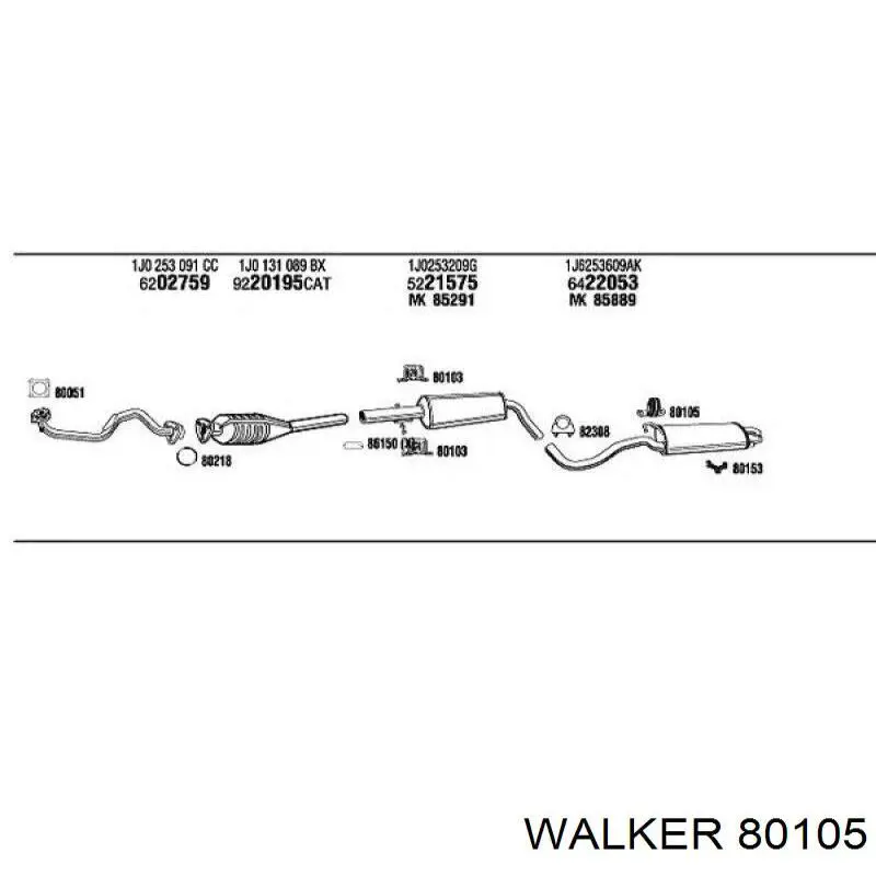 80105 Walker подушка крепления глушителя