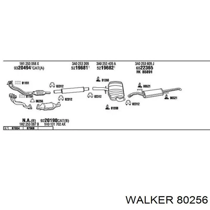 Прокладка глушителя 80256 Walker