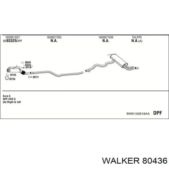 Прокладка катализатора 80436 Walker