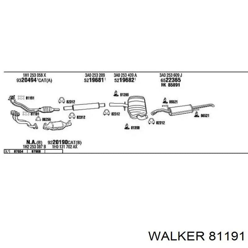 Прокладка глушителя 81191 Walker