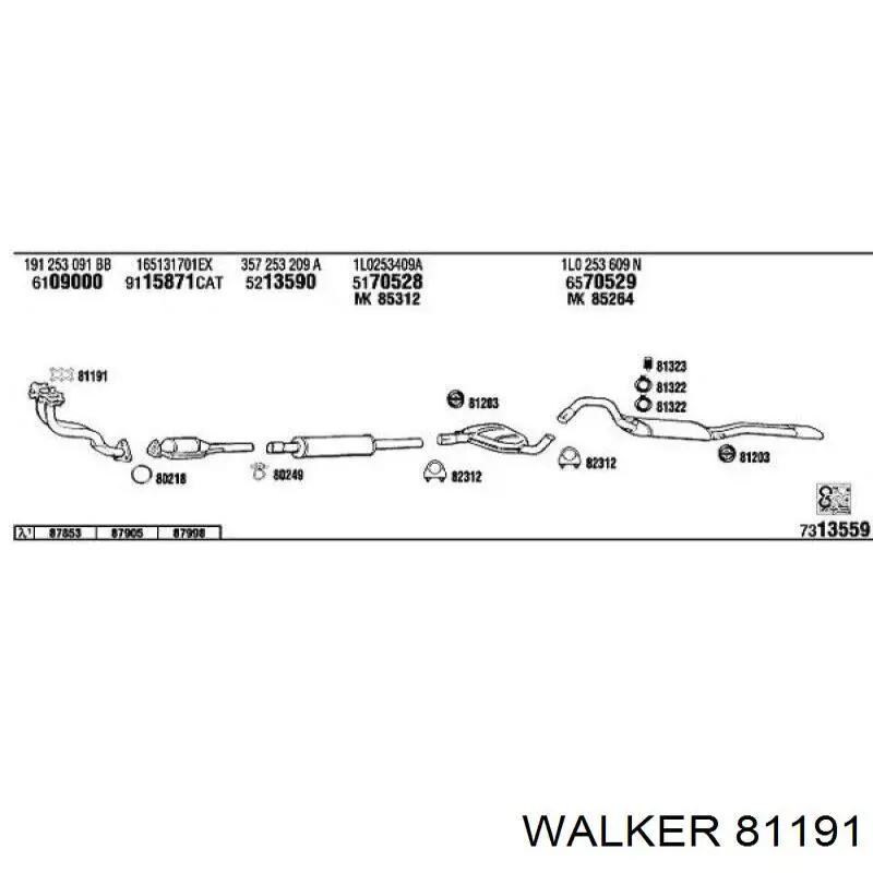 81191 Walker Прокладка штанов