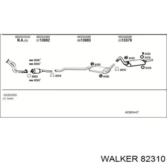 Хомут крепления глушителя передний Walker 82310 цена, от 1.84 USD