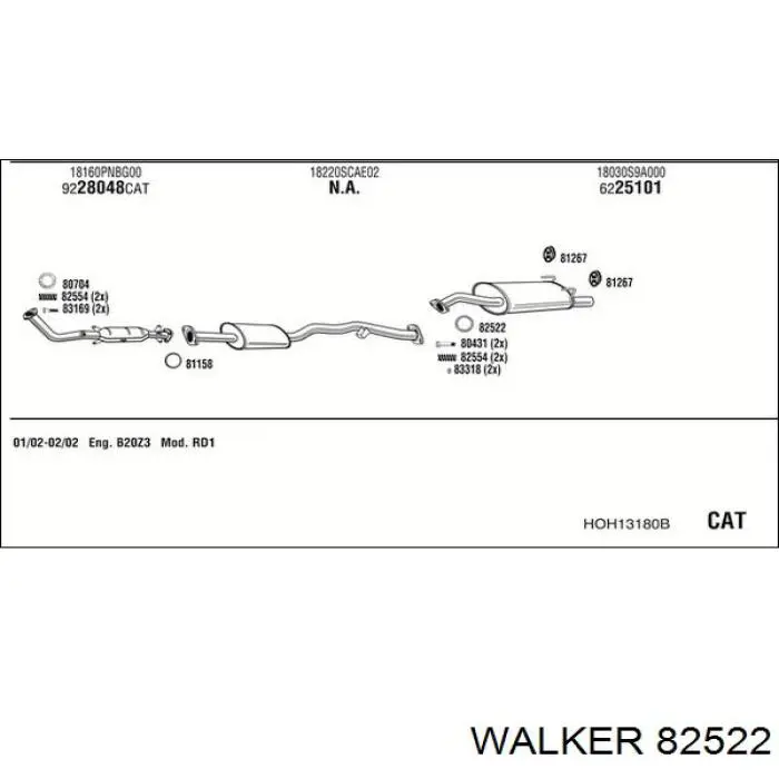 Прокладка корпуса термостата Walker 82522