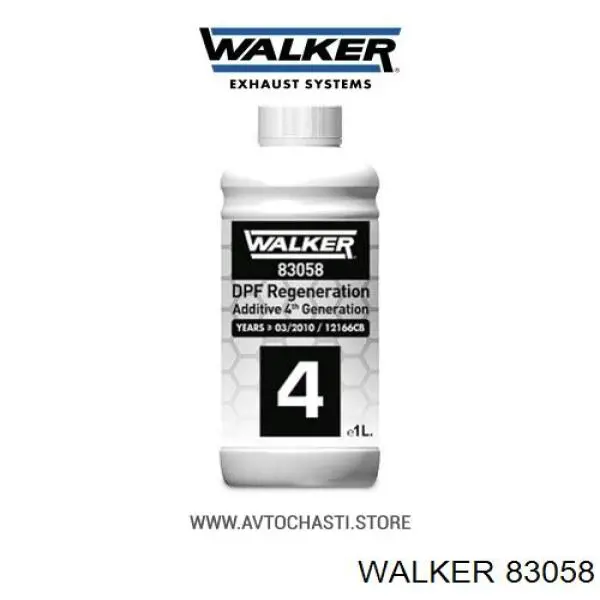 83058 Walker Жидкость для сажекоптевых фильтров