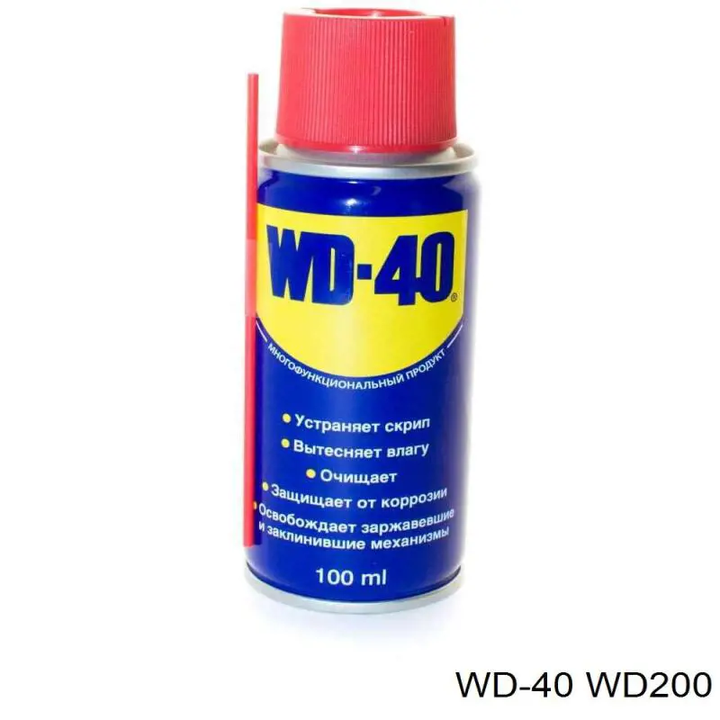 Очиститель универсальный триггер-спрей WD200 WD-40